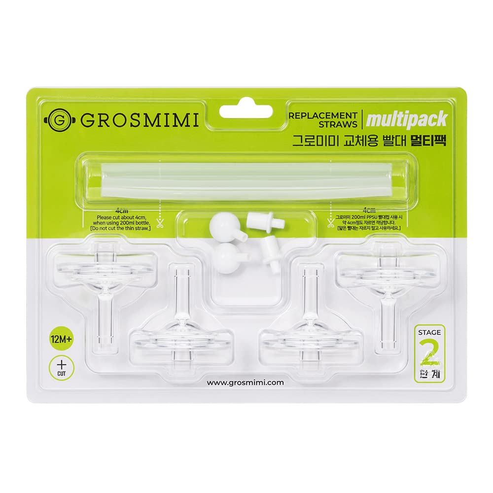 Grosmimi Replacement straw multipack Stage 2 (12M+) – Zezebaebae