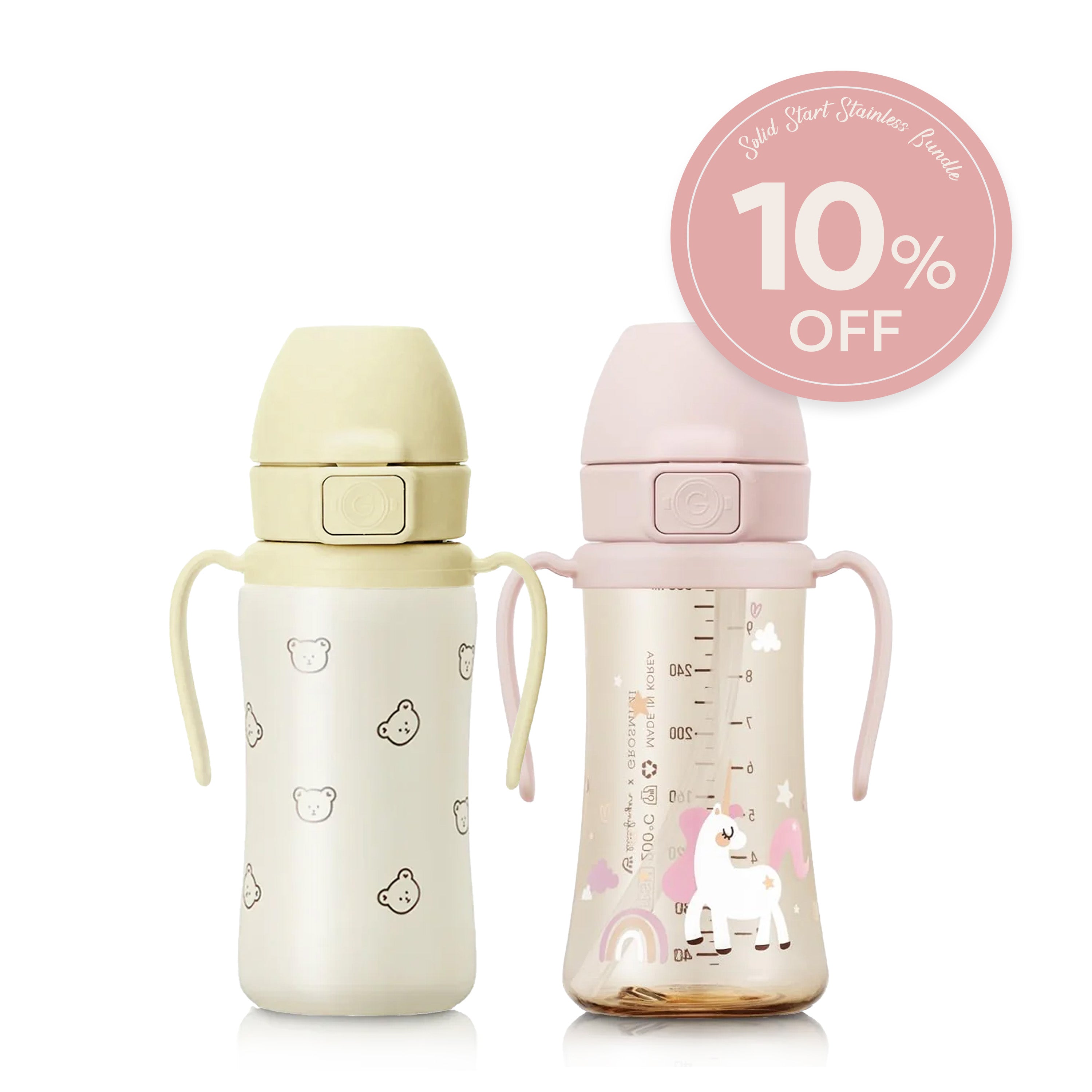 Stainless Stage 2 Essentials