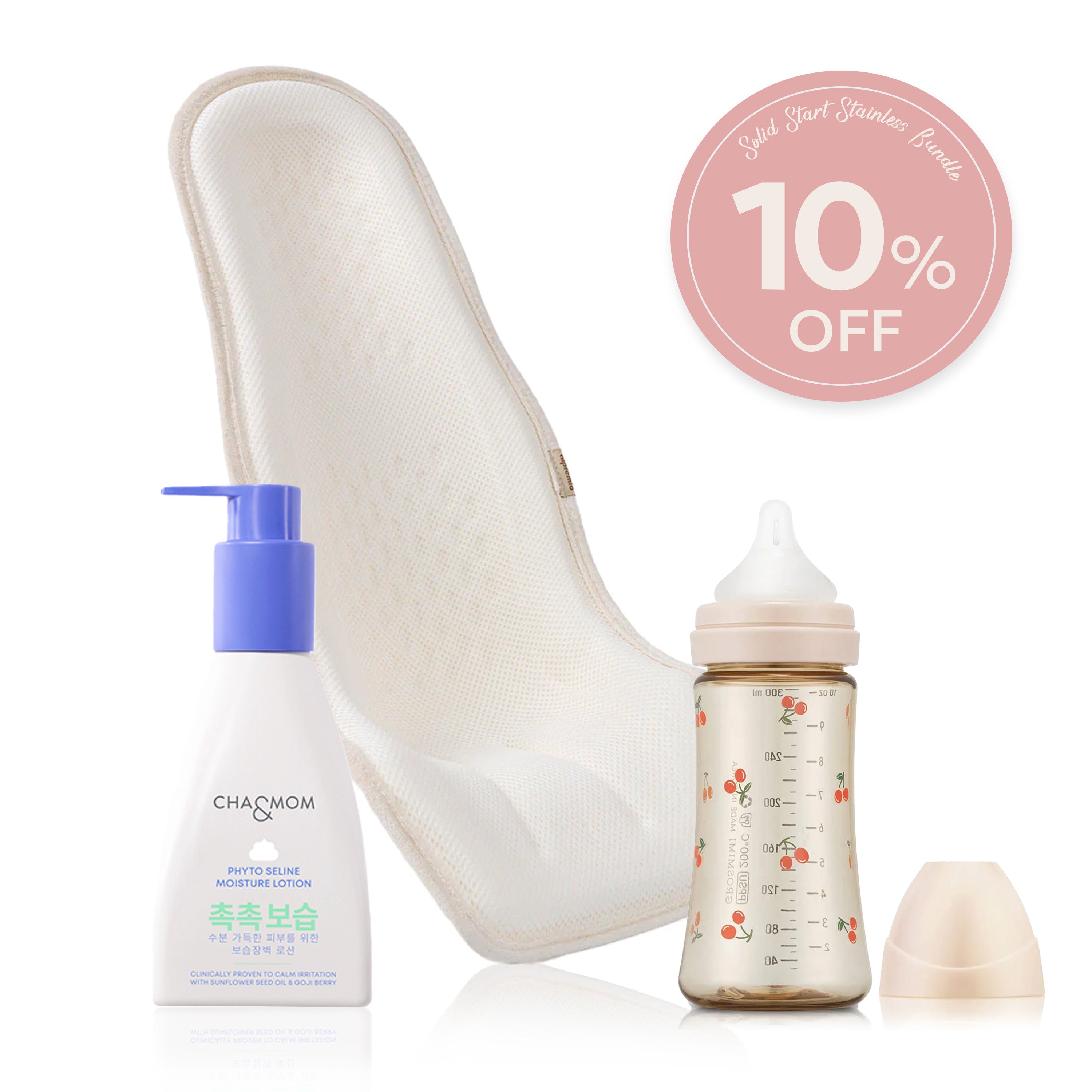 Ultimate Baby Care Bundle