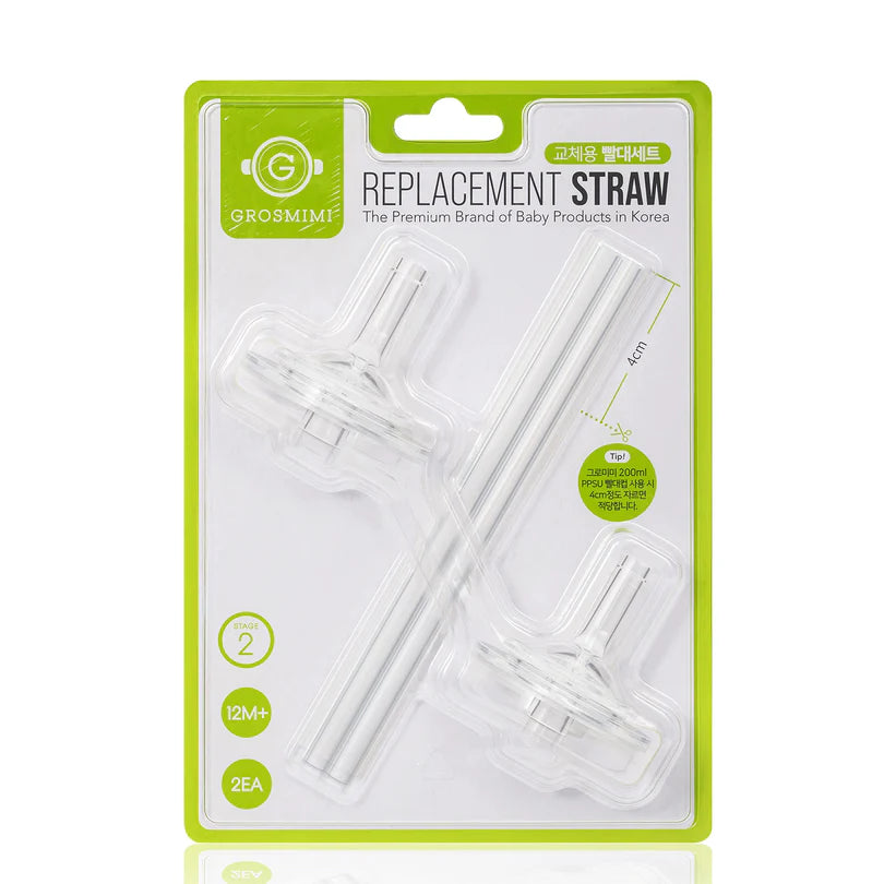 Grosmimi PPSU & Stage 2 Straw Replacement kit Bundle