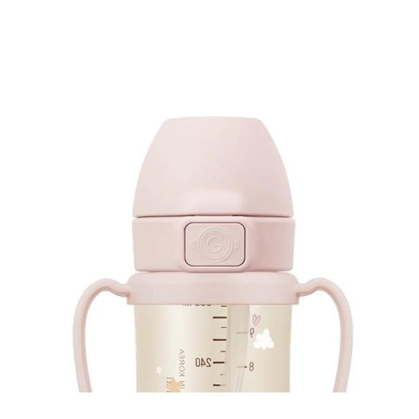 Grosmimi One Touch Cap
