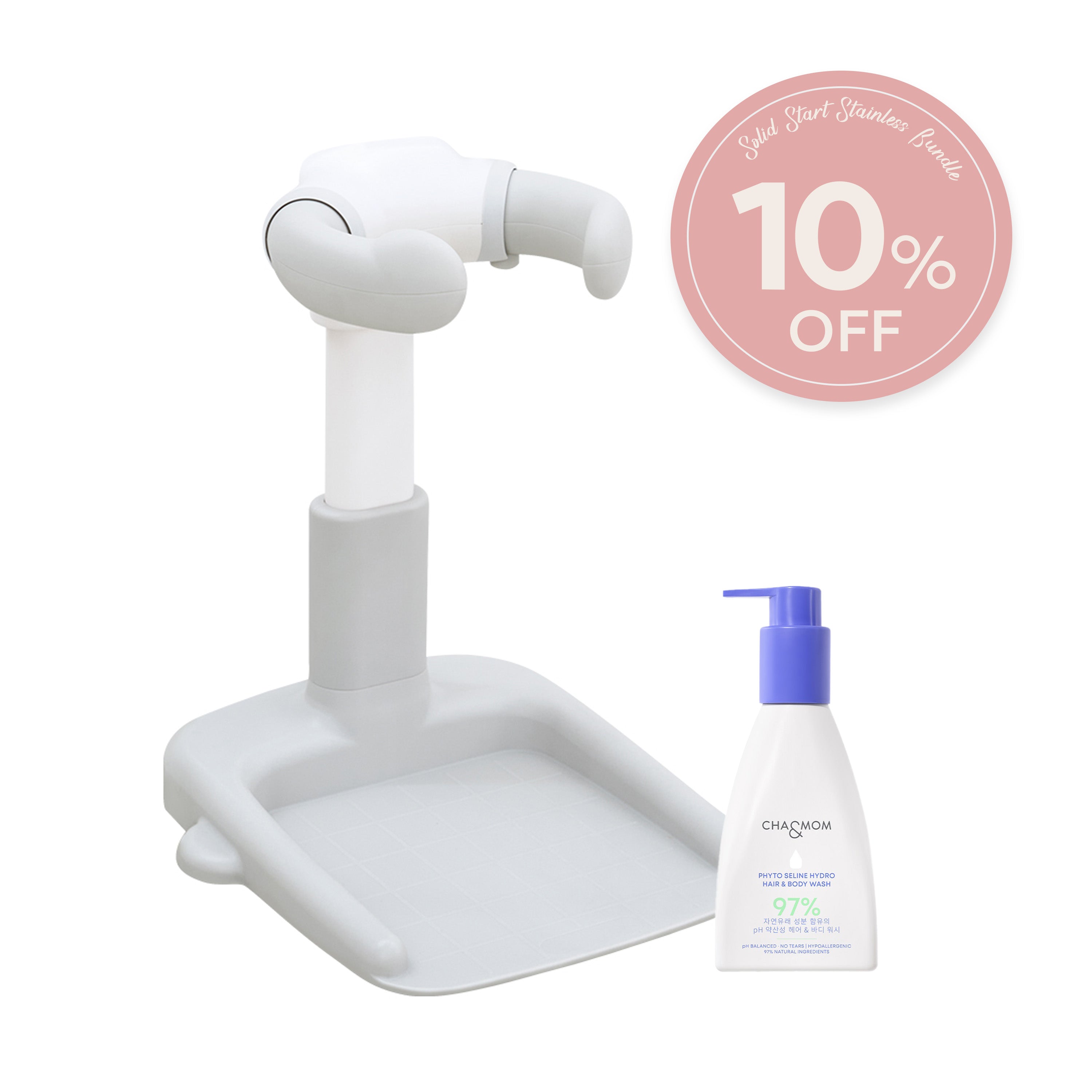Easy Shower + Cha&Mom Hair & Body Wash Bundle