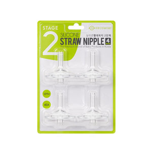 Grosmimi Replacement Straw Nipple only 4-counts Stage 2