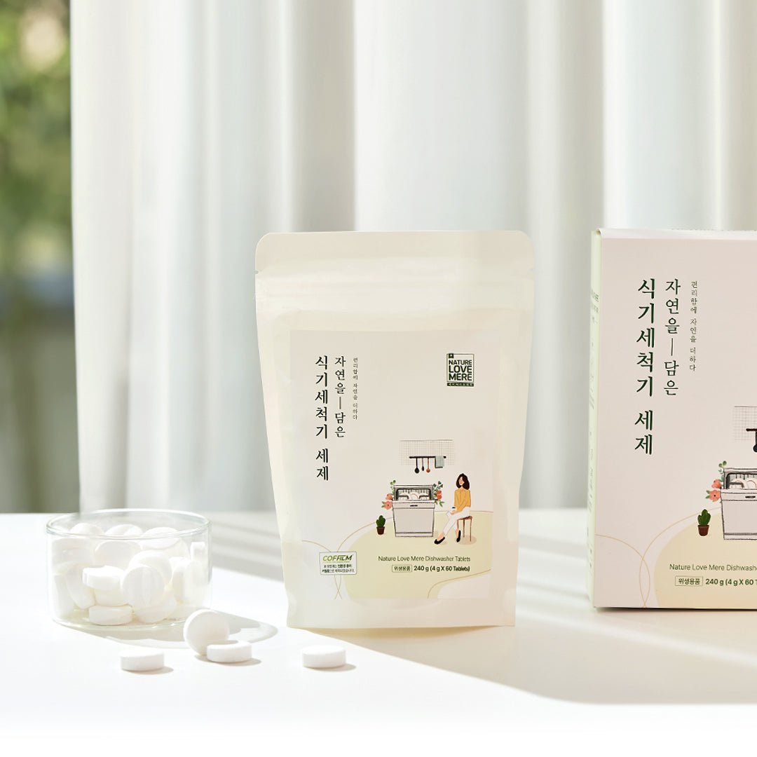 Nature Love Mere Dishwasher Detergent Tablets (60 tablets) - Zezebaebae